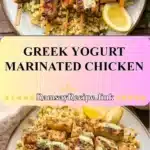 Greek Yogurt Marinated Chicken 3 greek yogurt marinated chicken 2025 12 05 115918 150x150 1