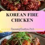 korean fire chicken 2025 12 05 115904 150x150 1